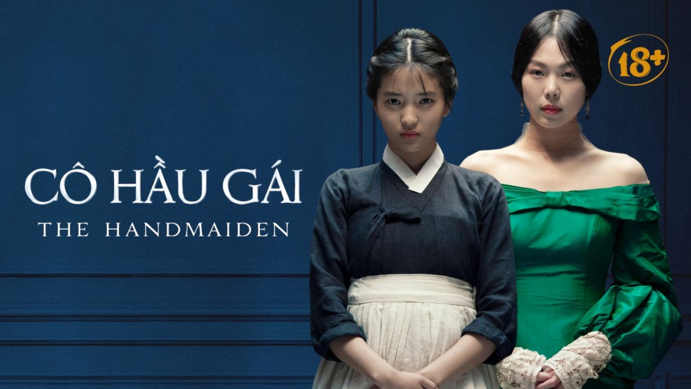 The Handmaiden The Handmaiden