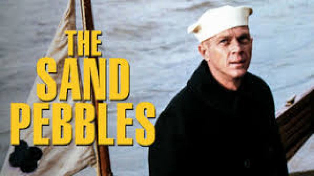 The Sand Pebbles - The Sand Pebbles