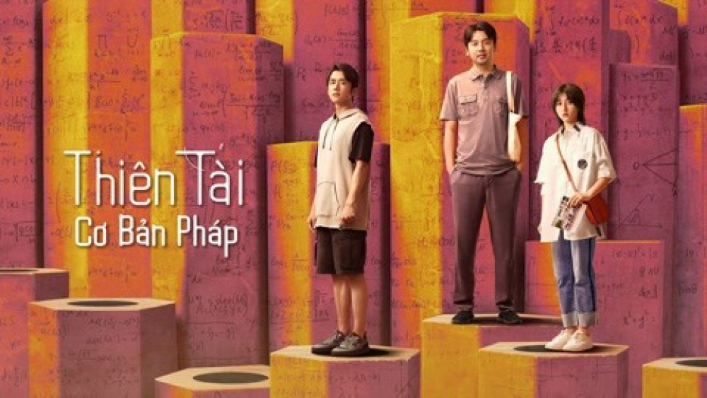 Thiên Tài Cơ Bản Pháp The Heart of Genius