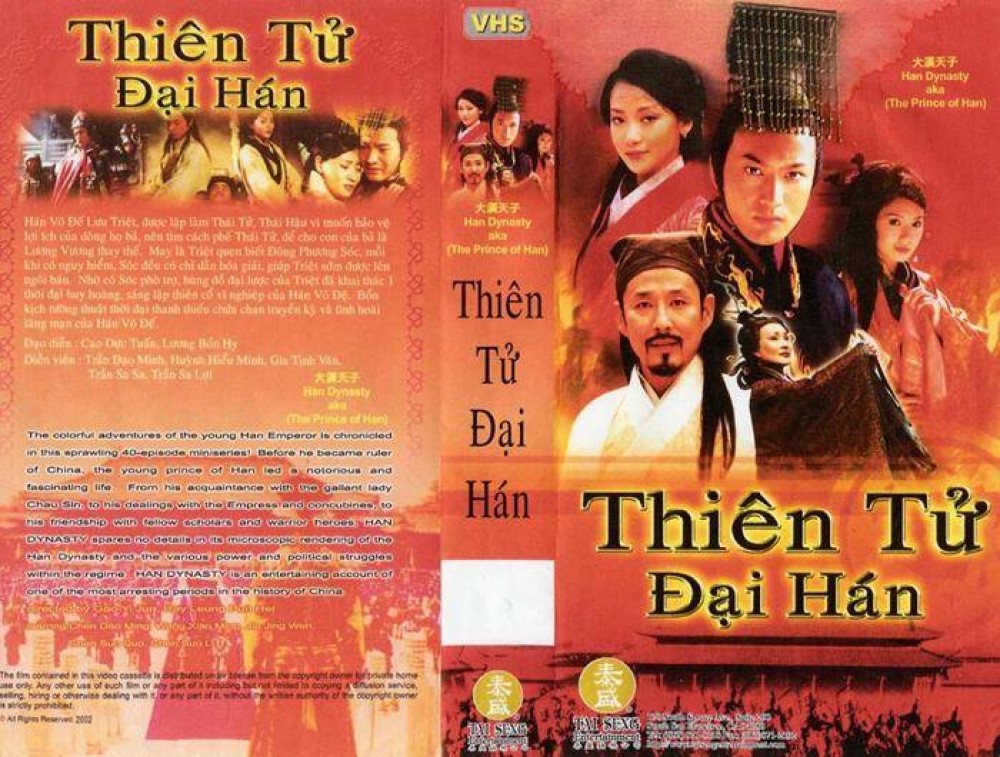 Thiên Tử Đại Hán - The Prince of Han Dynasty