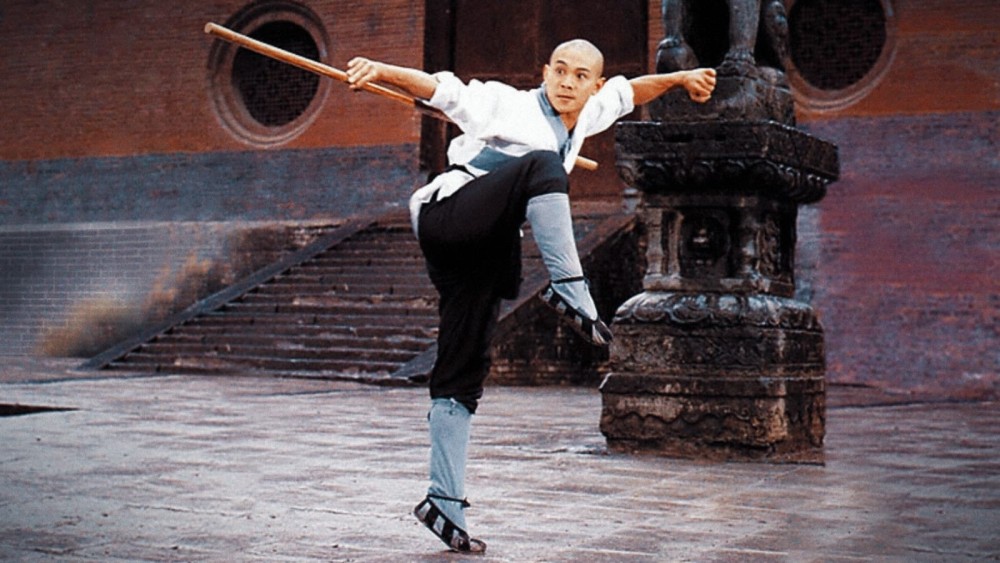 Thiếu Lâm Tự - 少林寺/Shaolin Temple