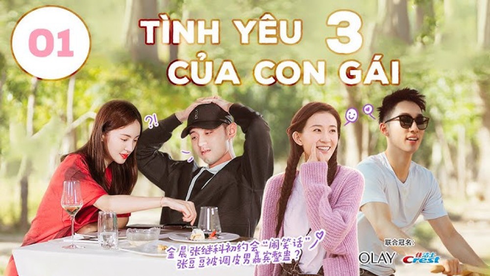 Tình Yêu Của Con Gái 3 - Tình Yêu Của Con Gái 3