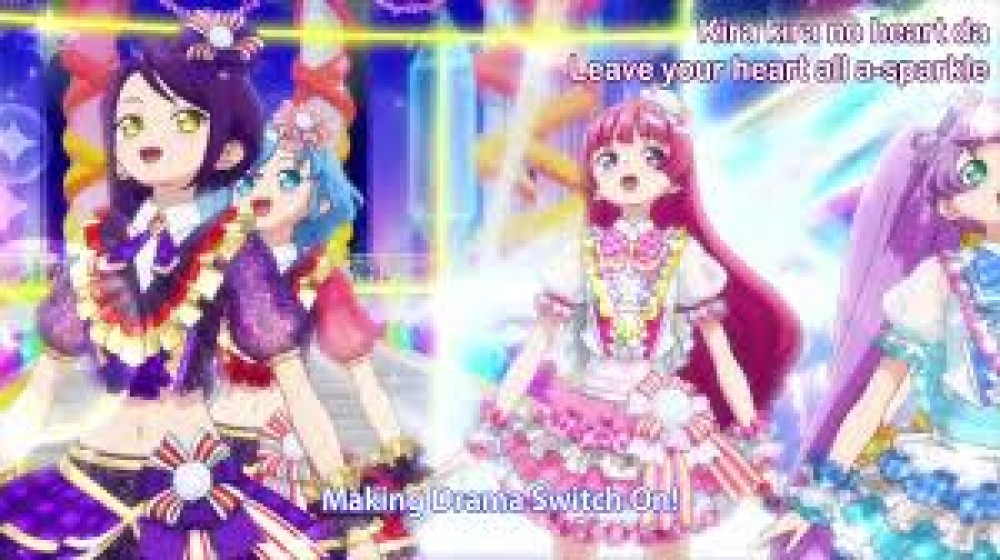 Tobidasu PriPara: Mi~nna de Mezase! Idol☆Grand Prix - Tobidasu PriPara: Minna de Mezase! Idol☆Grand Prix, Puri Para, Pri Para, PuriPara, Prism Paradise