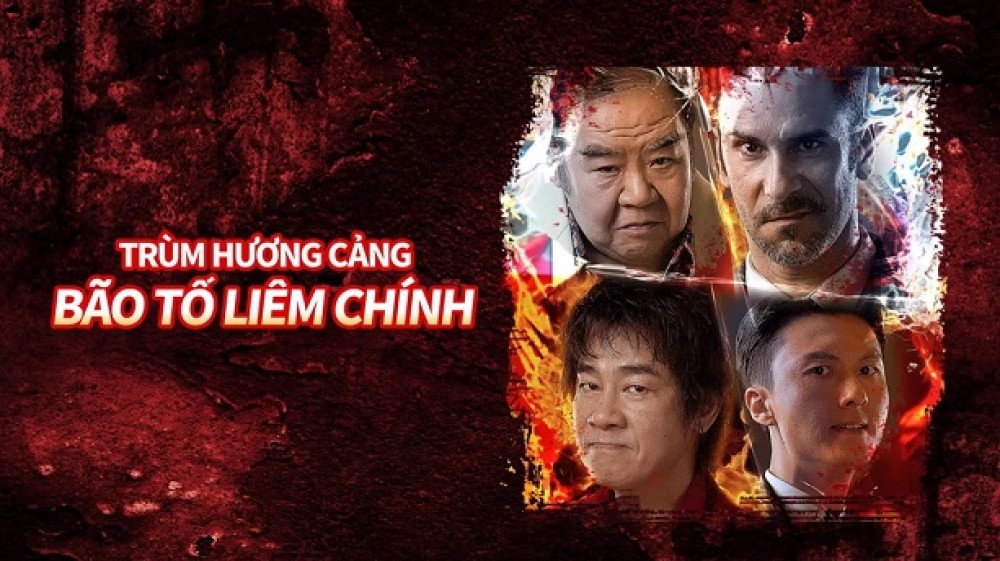 Trùm Hương Cảng: Bão Tố Liêm Chính Extras for Chasing The Dragon