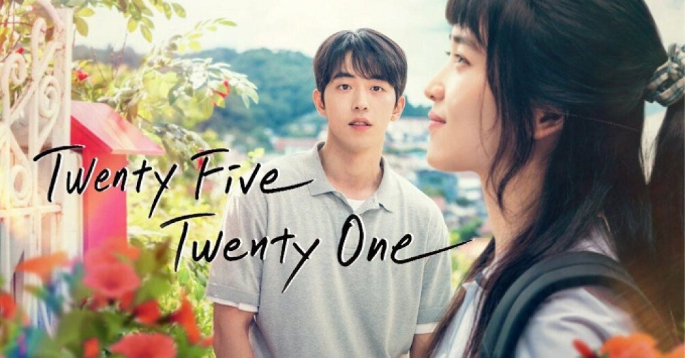 Tuổi Hai Lăm, Tuổi Hai Mốt Twenty-Five Twenty-One