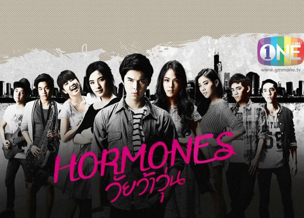 Tuổi Nổi Loạn (Phần 1) - Hormornes (Season 1)