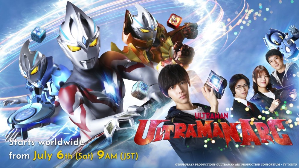 Ultraman Arc Ultraman Arc