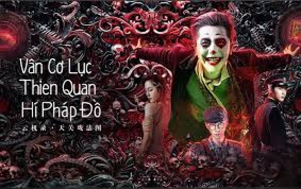 Vân Cơ Lục: Thiên Quan Hí Pháp Đồ Mystery Magic Figure