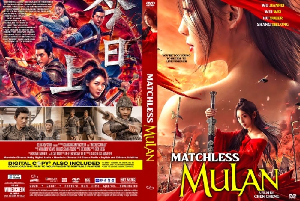 Vô Song Hoa Mộc Lan - Matchless Mulan