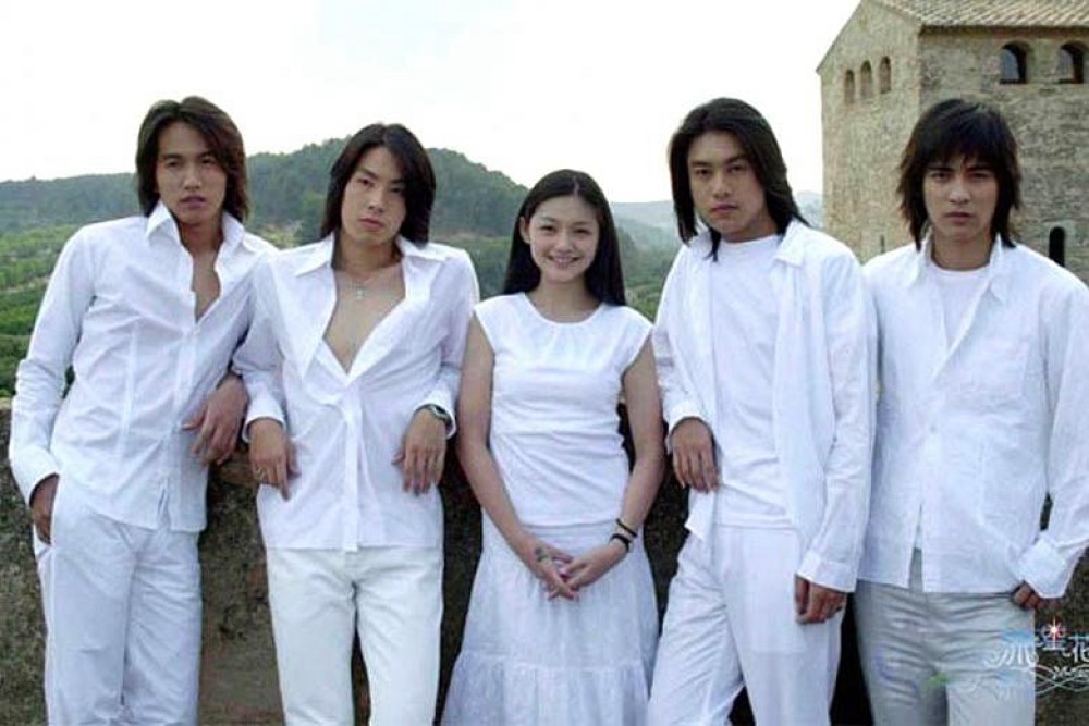 Vườn sao băng (Bản Trung) Meteor Garden