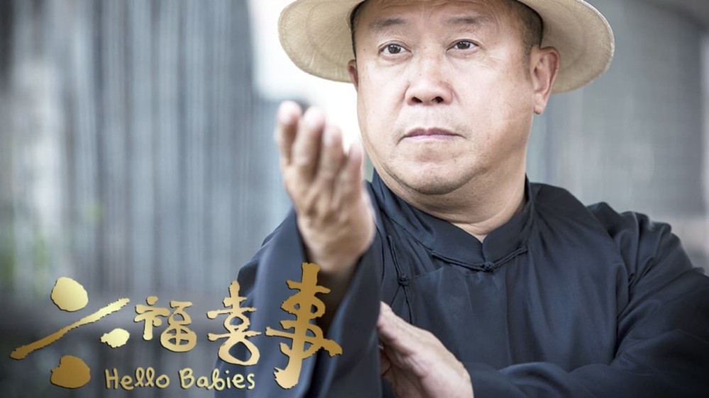 Xin Chào Bé Cưng - Hello Babies