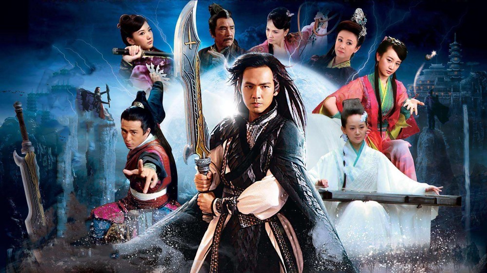 Thiên Nhai Minh Nguyệt Đao The Magic Blade